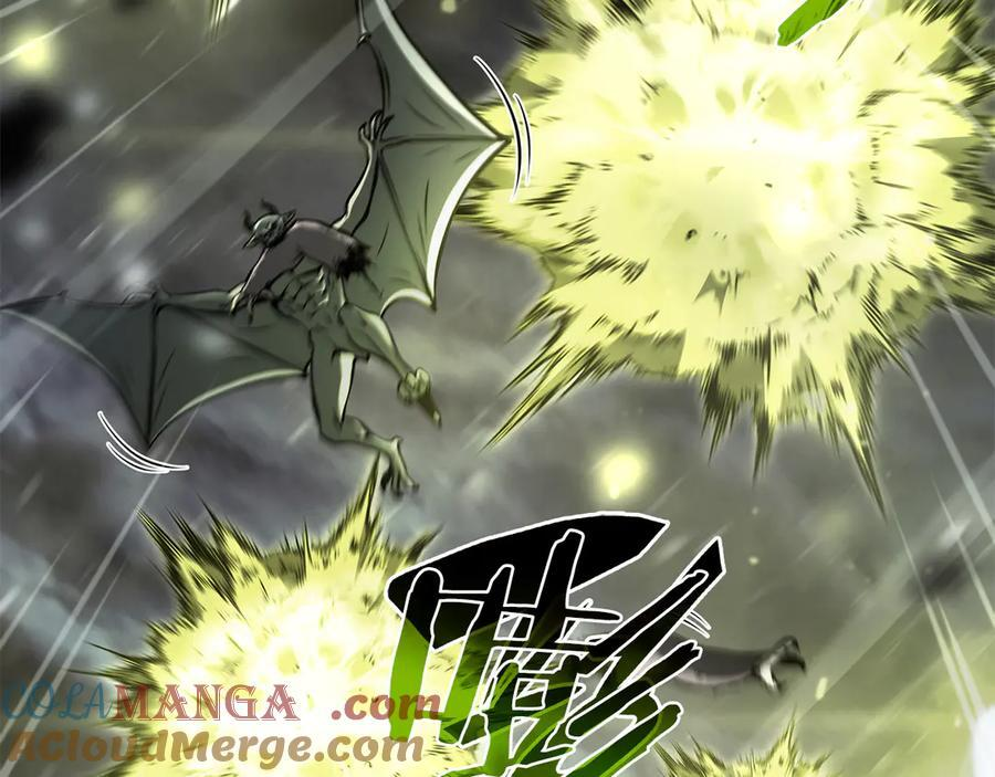 第43话 防御战 第45页