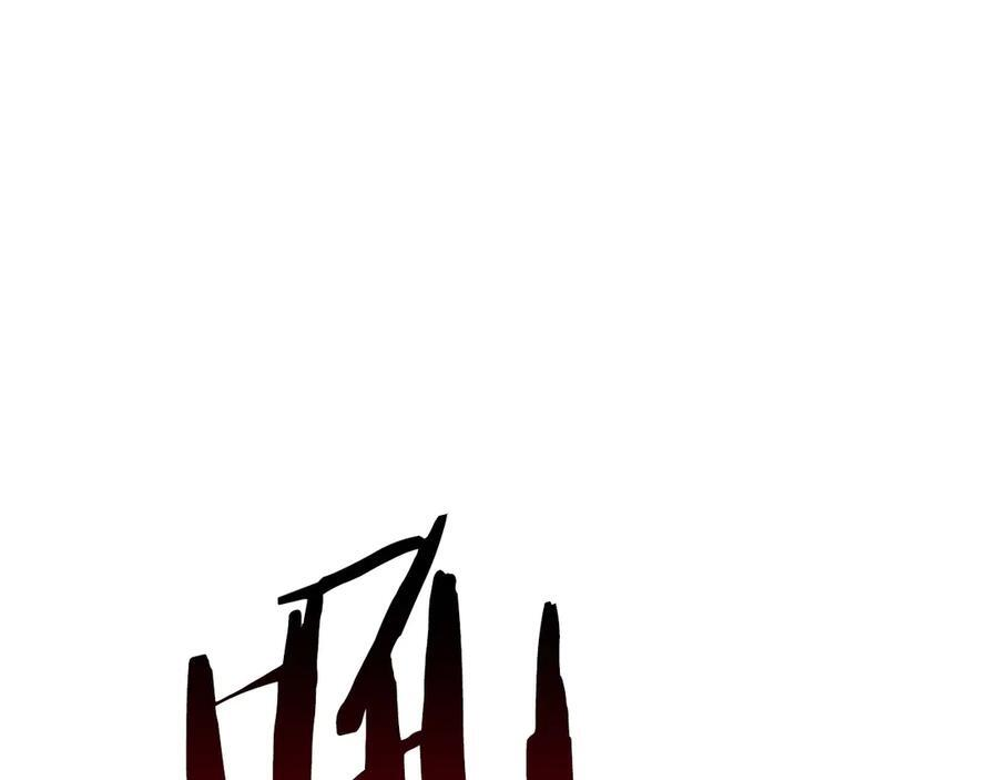 第43话 防御战 第48页