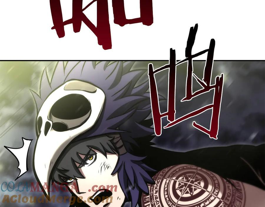 第43话 防御战 第49页