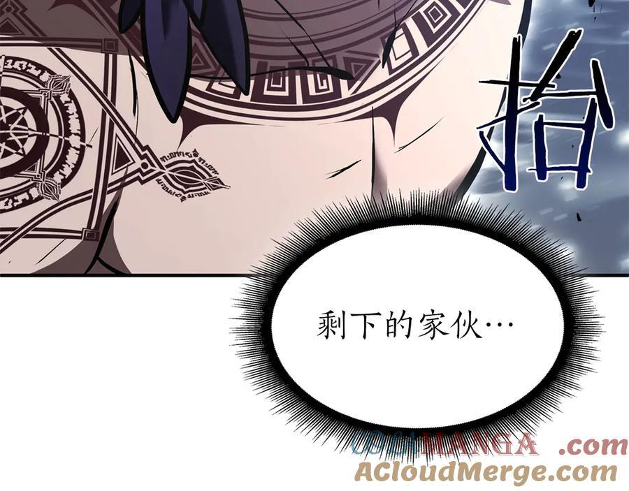 第43话 防御战 第89页