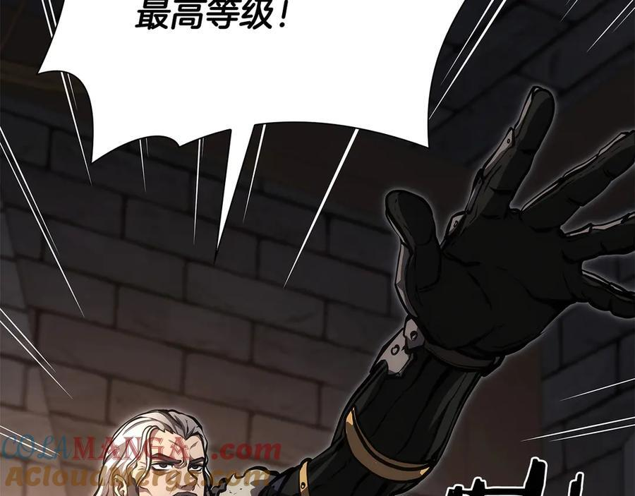 第43话 防御战 第113页