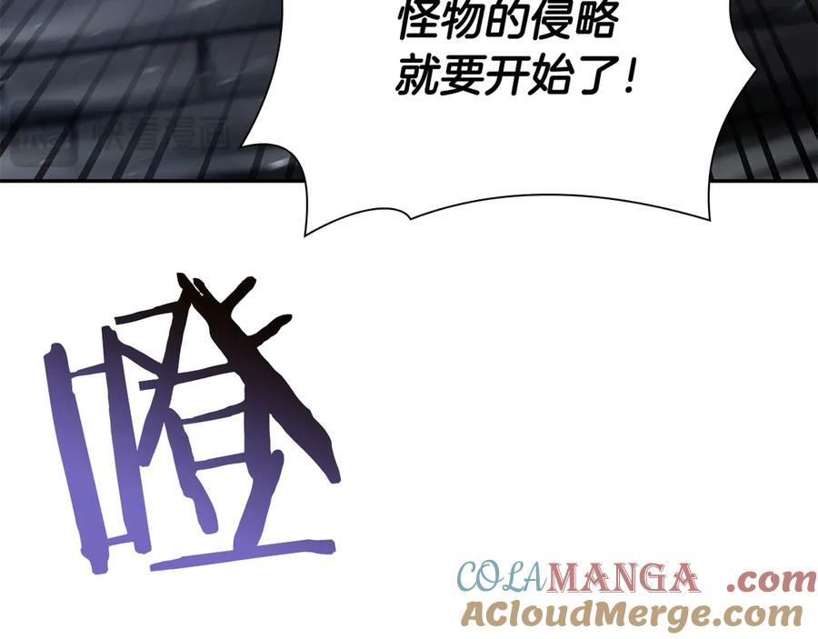 第43话 防御战 第145页