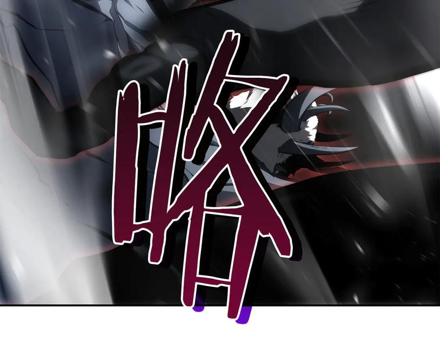 第43话 防御战 第162页