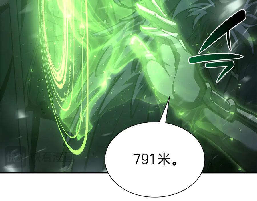 第43话 防御战 第184页