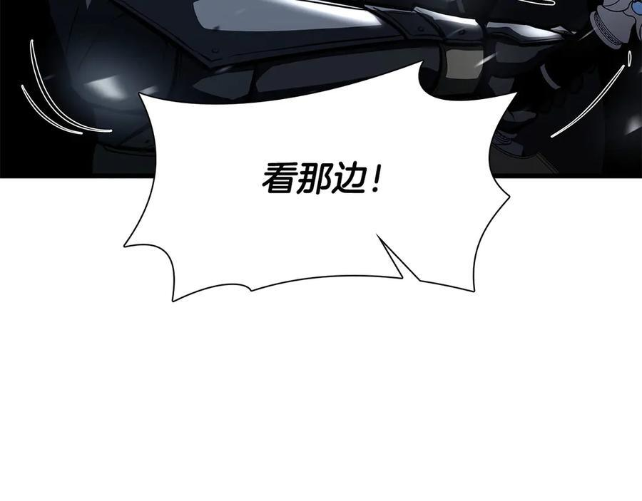 第43话 防御战 第199页