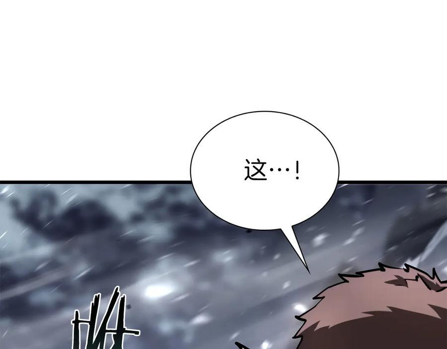 第43话 防御战 第202页
