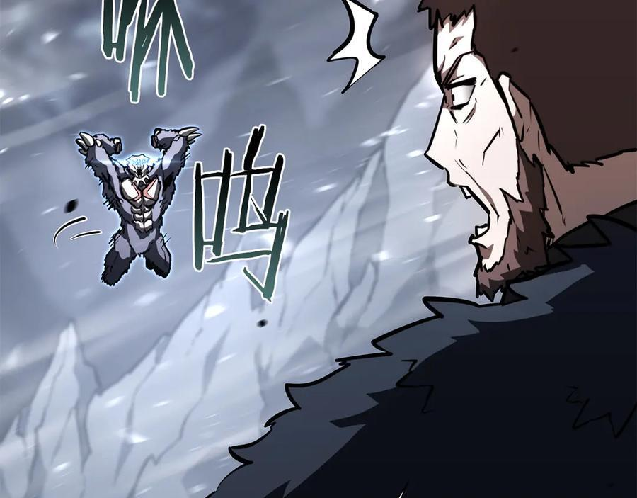 第43话 防御战 第203页