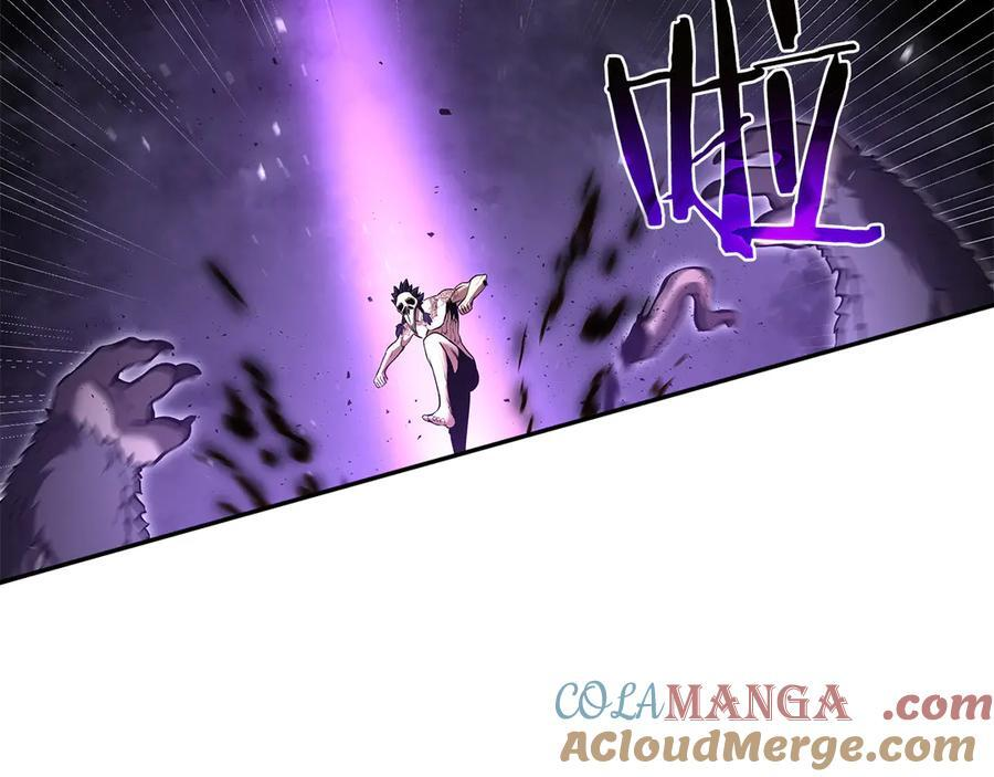 第43话 防御战 第237页