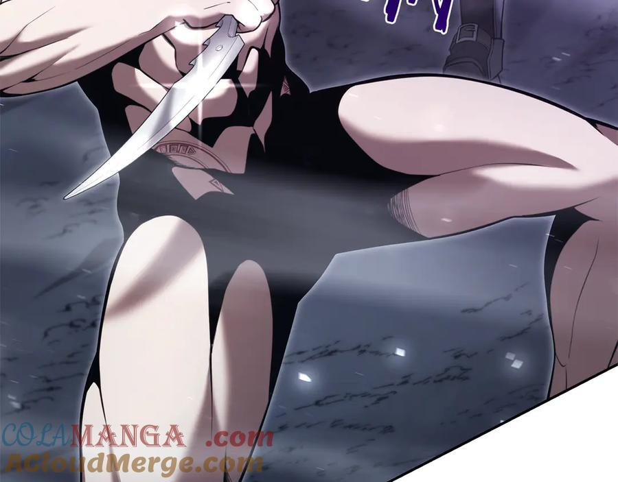 第43话 防御战 第257页