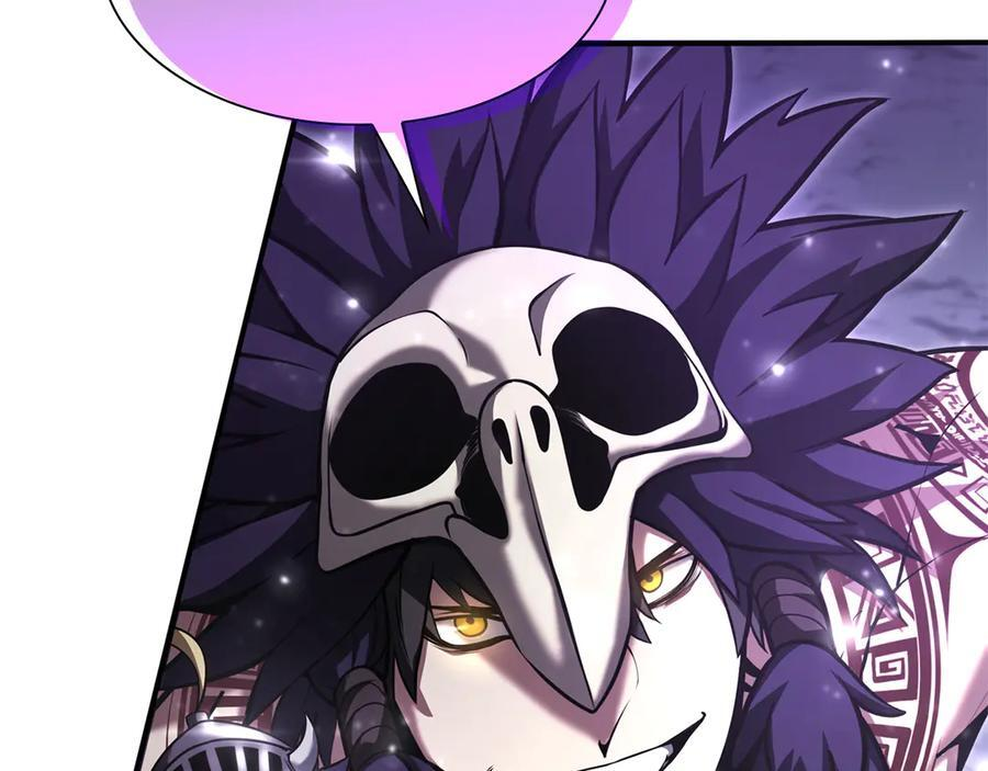 第44话 明明是高手集团却要用AOE手段 第2页