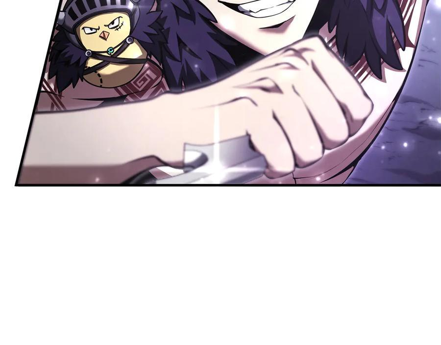 第44话 明明是高手集团却要用AOE手段 第3页