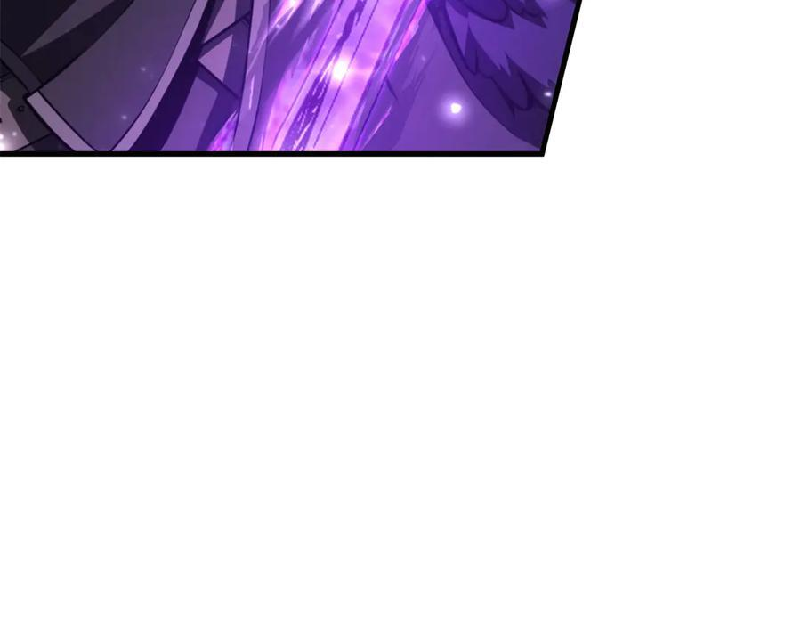 第44话 明明是高手集团却要用AOE手段 第6页