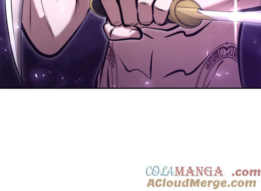 第44话 明明是高手集团却要用AOE手段 第17页