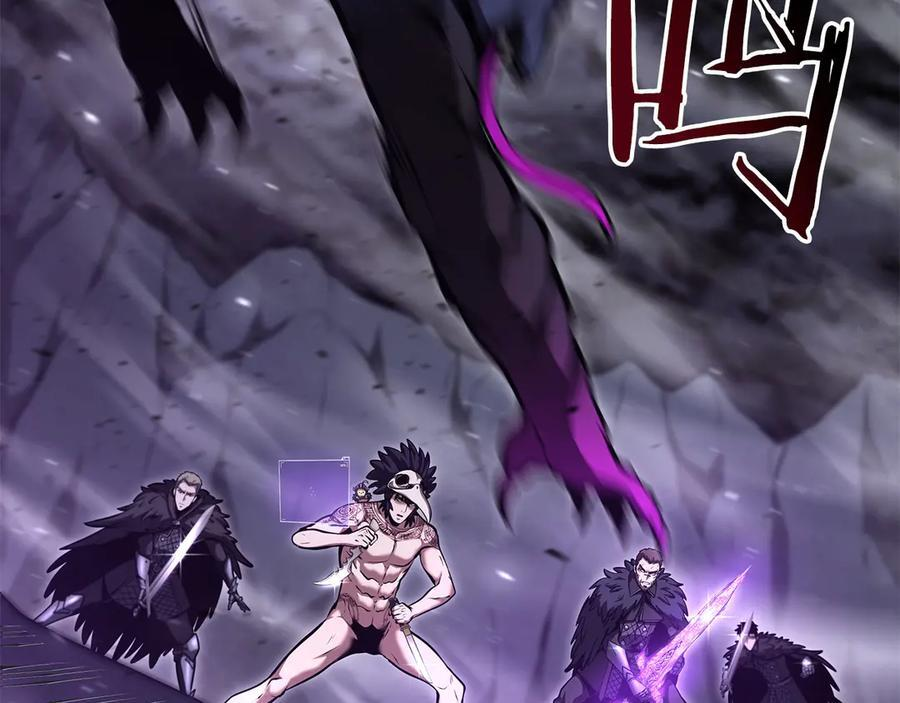 第44话 明明是高手集团却要用AOE手段 第43页