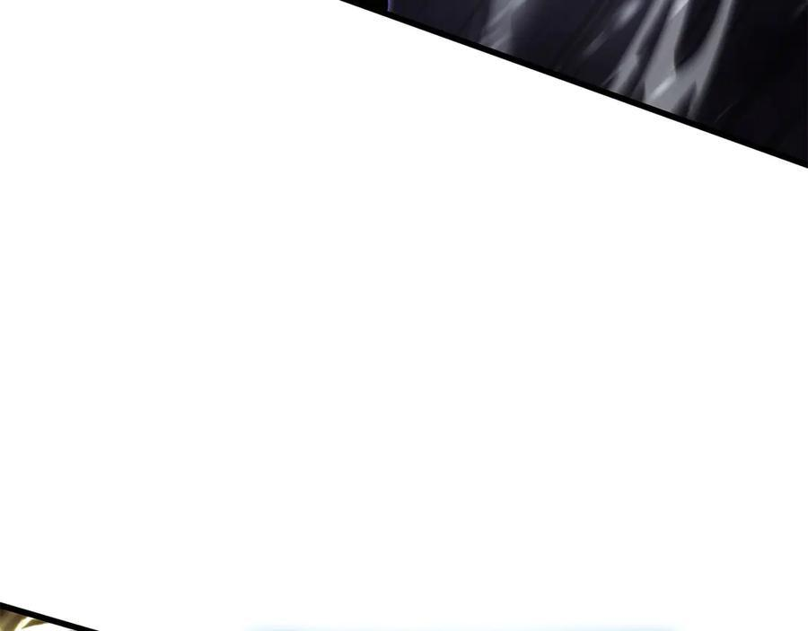 第44话 明明是高手集团却要用AOE手段 第62页