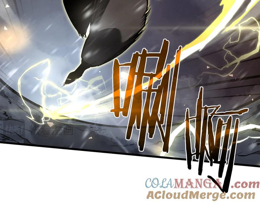 第44话 明明是高手集团却要用AOE手段 第65页