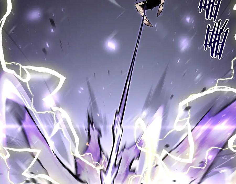 第44话 明明是高手集团却要用AOE手段 第68页