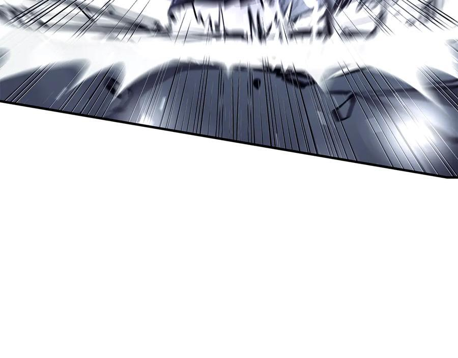 第44话 明明是高手集团却要用AOE手段 第76页