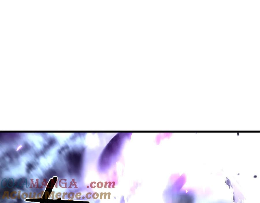 第44话 明明是高手集团却要用AOE手段 第89页