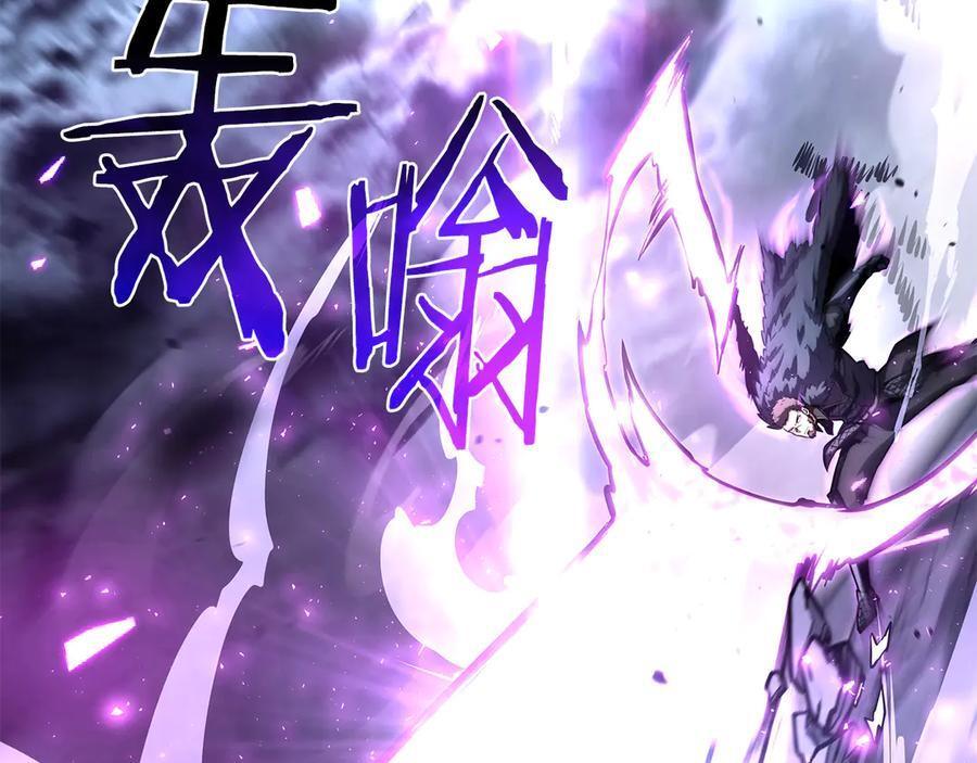 第44话 明明是高手集团却要用AOE手段 第90页
