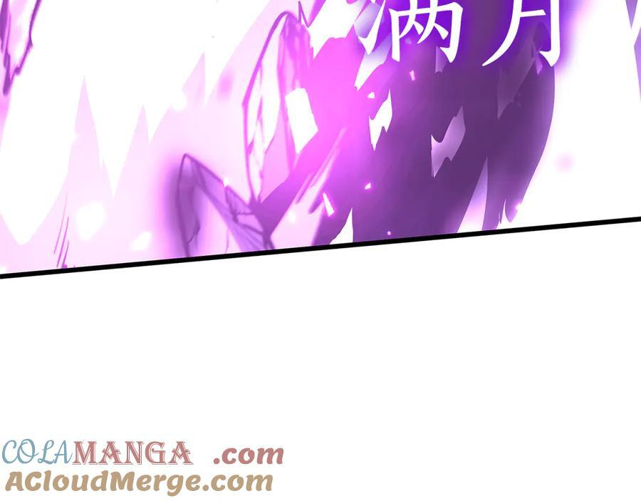 第44话 明明是高手集团却要用AOE手段 第93页