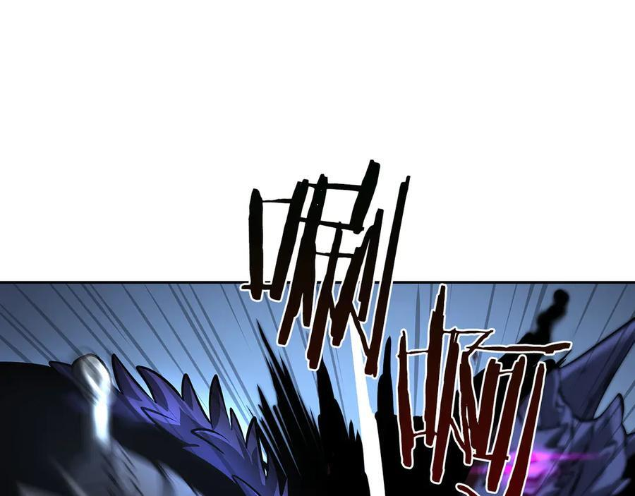 第44话 明明是高手集团却要用AOE手段 第120页