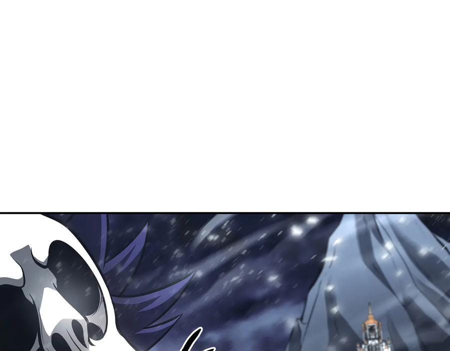 第44话 明明是高手集团却要用AOE手段 第126页
