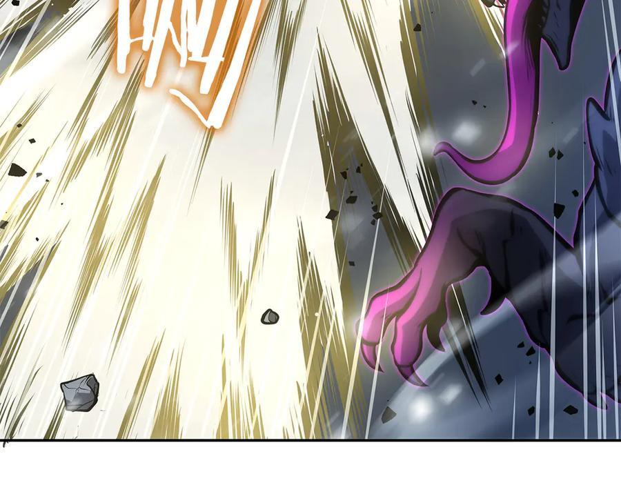 第44话 明明是高手集团却要用AOE手段 第132页