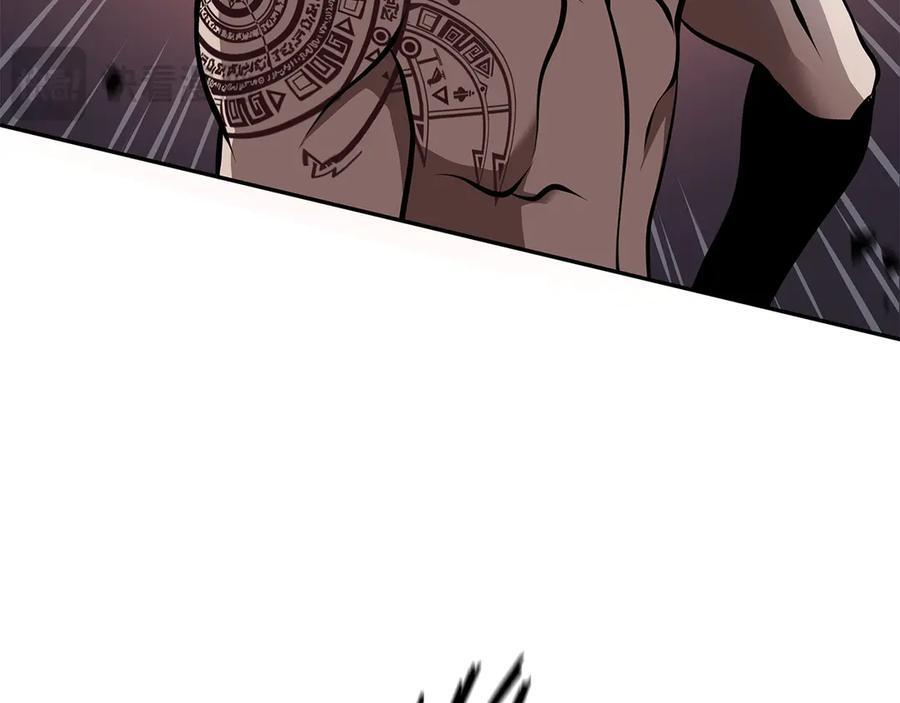 第44话 明明是高手集团却要用AOE手段 第139页
