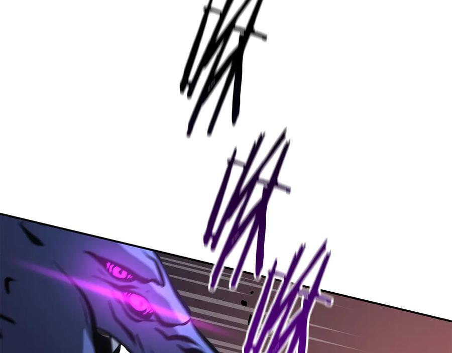 第44话 明明是高手集团却要用AOE手段 第140页