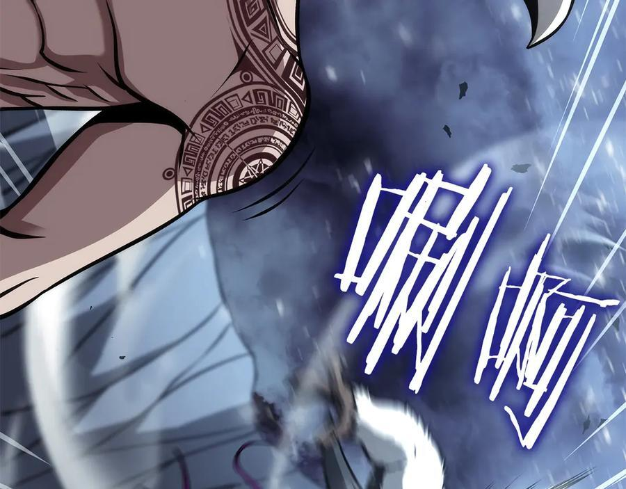 第44话 明明是高手集团却要用AOE手段 第159页