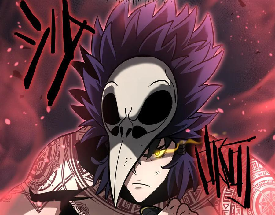 第44话 明明是高手集团却要用AOE手段 第166页