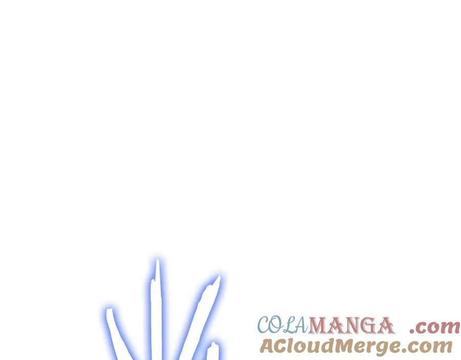 第44话 明明是高手集团却要用AOE手段 第169页