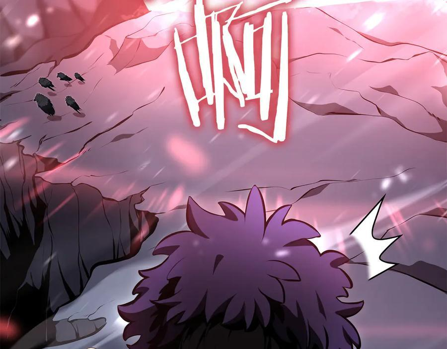 第44话 明明是高手集团却要用AOE手段 第190页