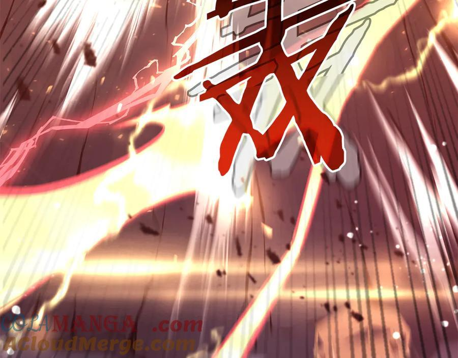 第44话 明明是高手集团却要用AOE手段 第205页