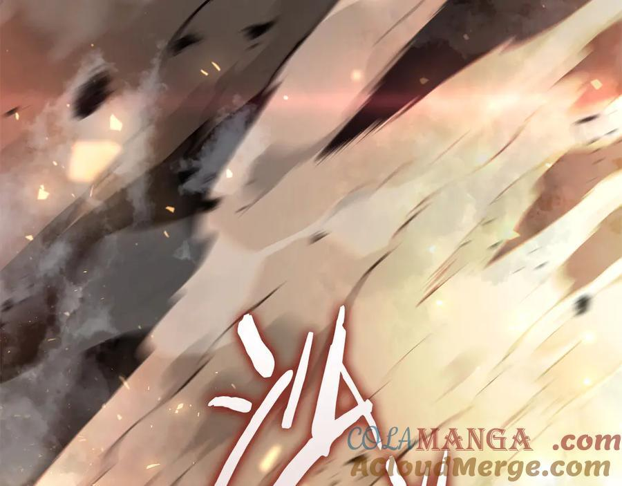 第44话 明明是高手集团却要用AOE手段 第213页