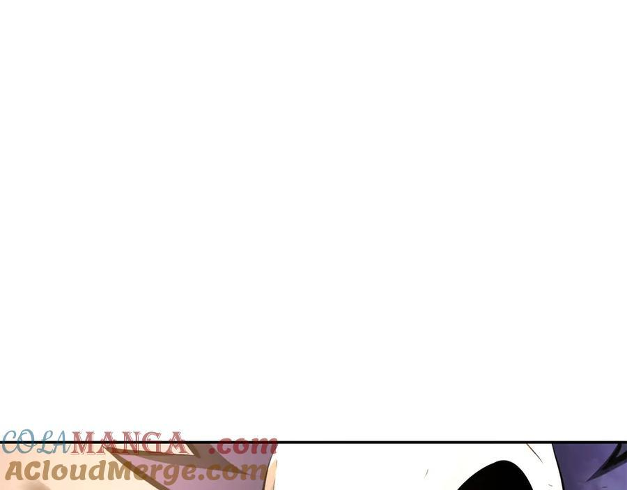 第44话 明明是高手集团却要用AOE手段 第217页