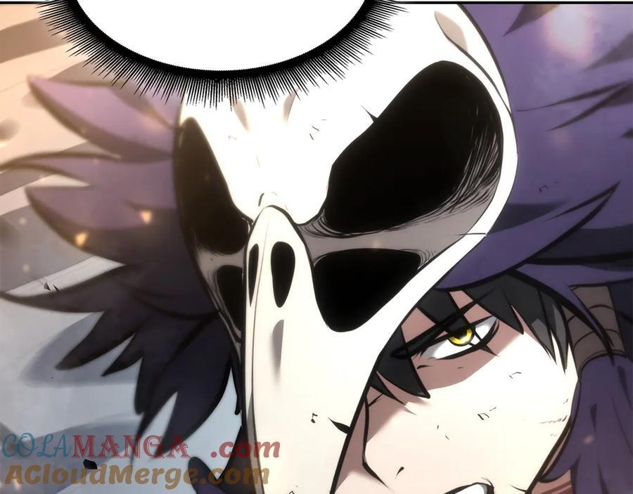 第44话 明明是高手集团却要用AOE手段 第221页
