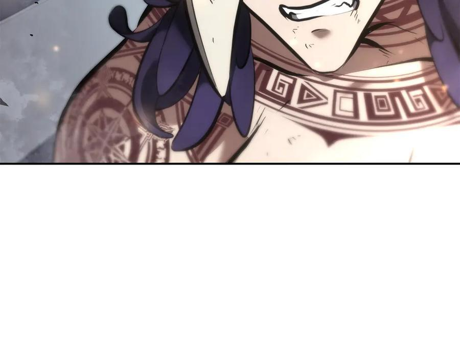 第44话 明明是高手集团却要用AOE手段 第222页