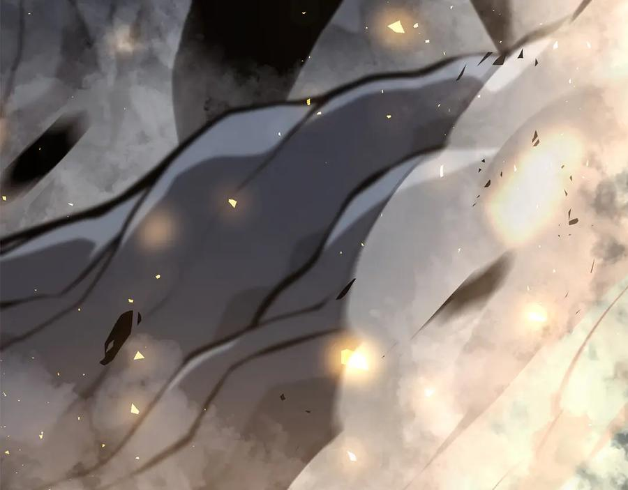 第44话 明明是高手集团却要用AOE手段 第226页