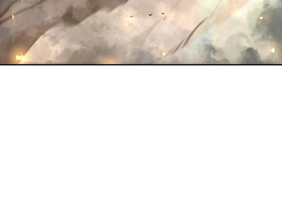 第44话 明明是高手集团却要用AOE手段 第227页