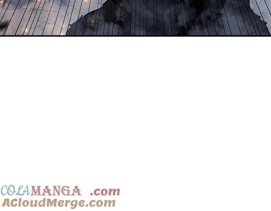 第44话 明明是高手集团却要用AOE手段 第245页