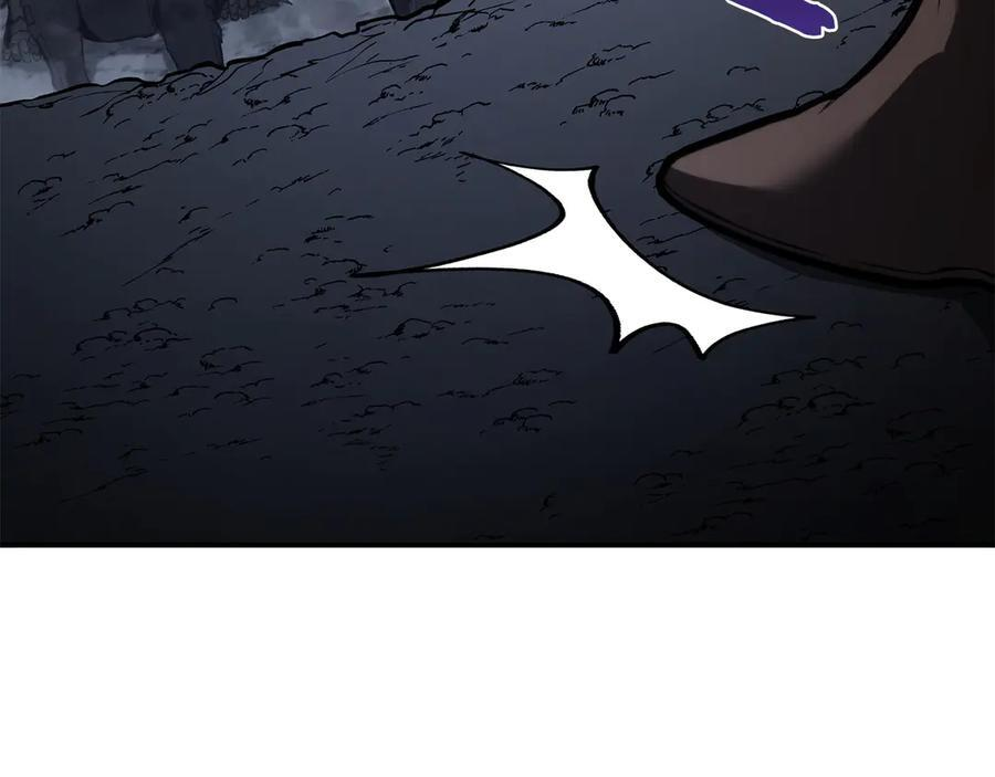第44话 明明是高手集团却要用AOE手段 第251页
