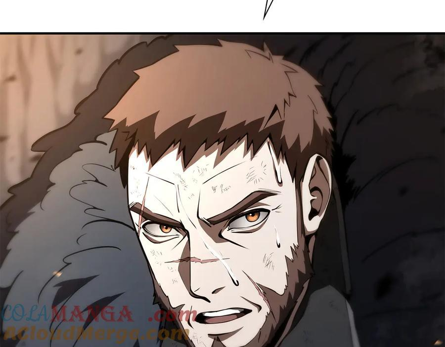 第44话 明明是高手集团却要用AOE手段 第253页
