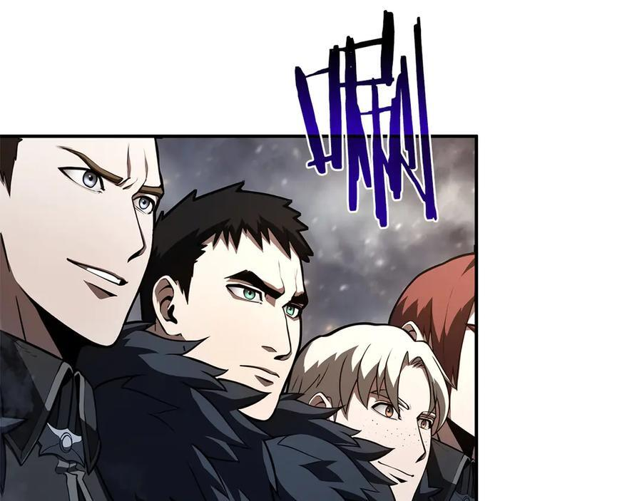 第44话 明明是高手集团却要用AOE手段 第259页