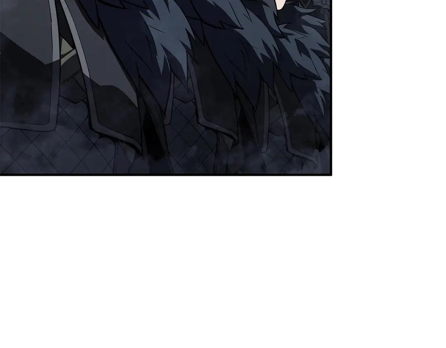 第44话 明明是高手集团却要用AOE手段 第260页