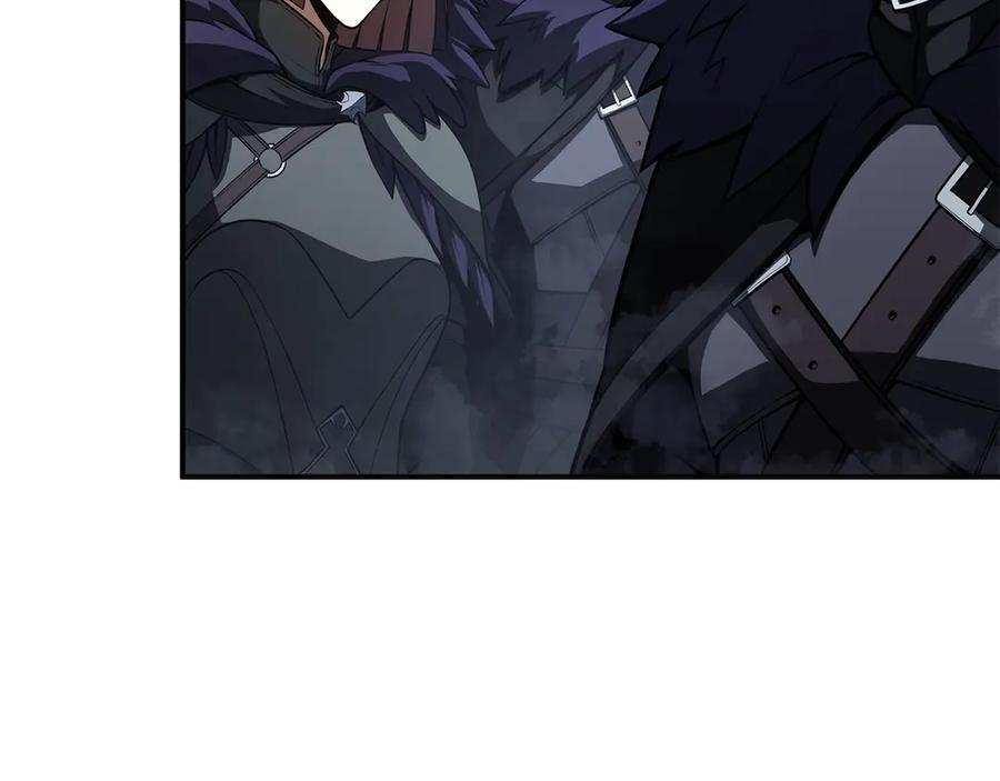 第44话 明明是高手集团却要用AOE手段 第262页