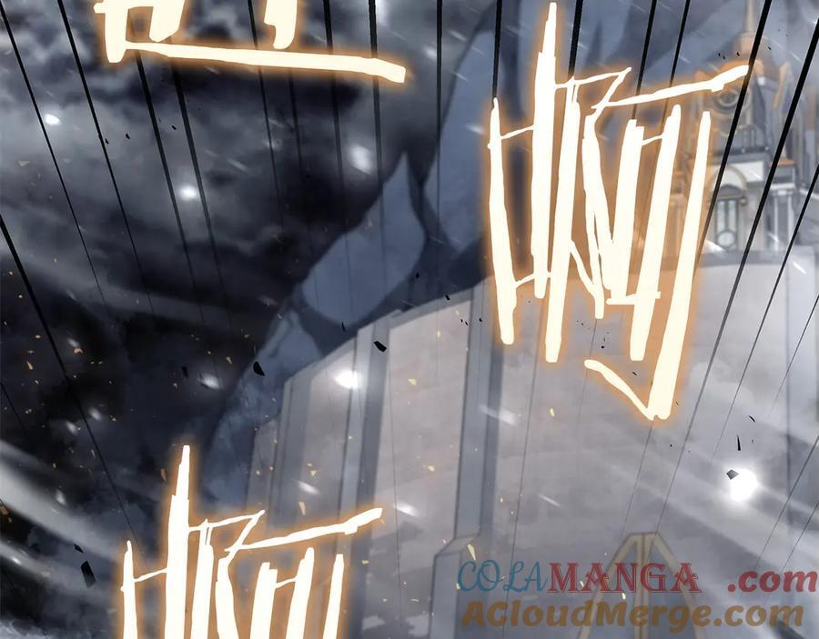 第44话 明明是高手集团却要用AOE手段 第265页