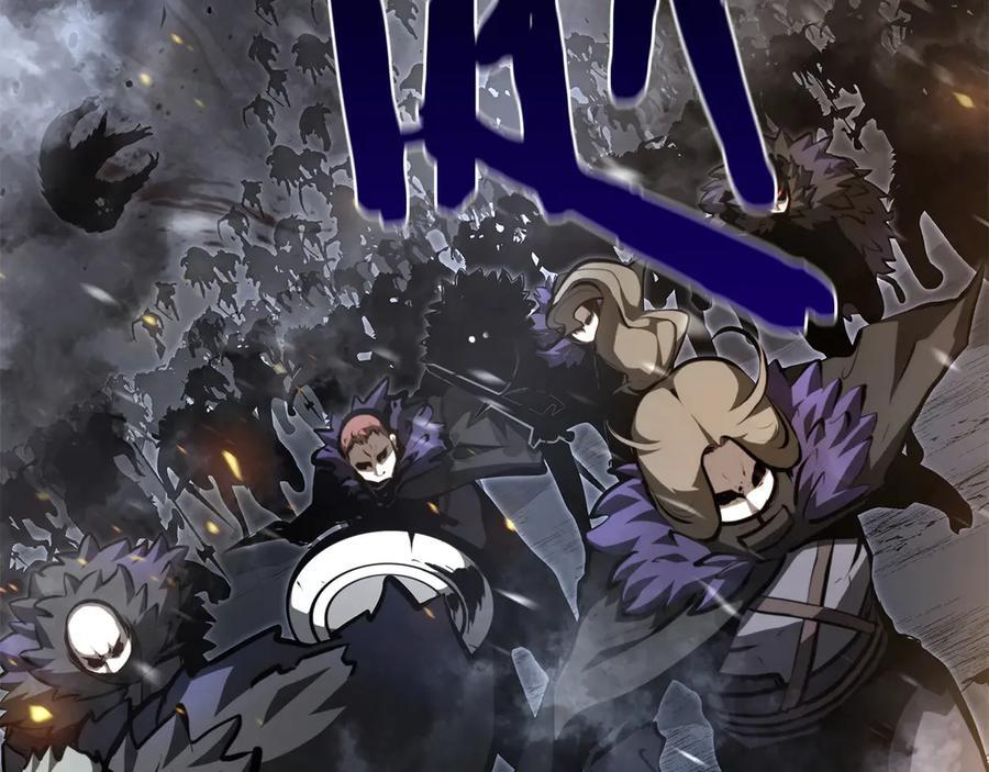 第44话 明明是高手集团却要用AOE手段 第280页