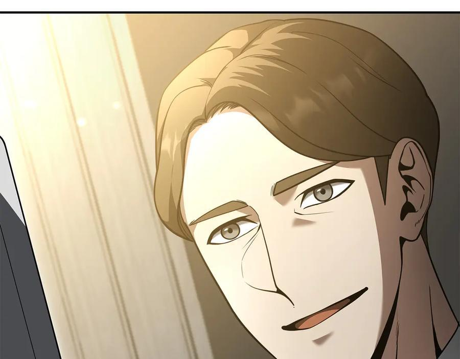 第45话 再遇女忍者！但是线下 第34页